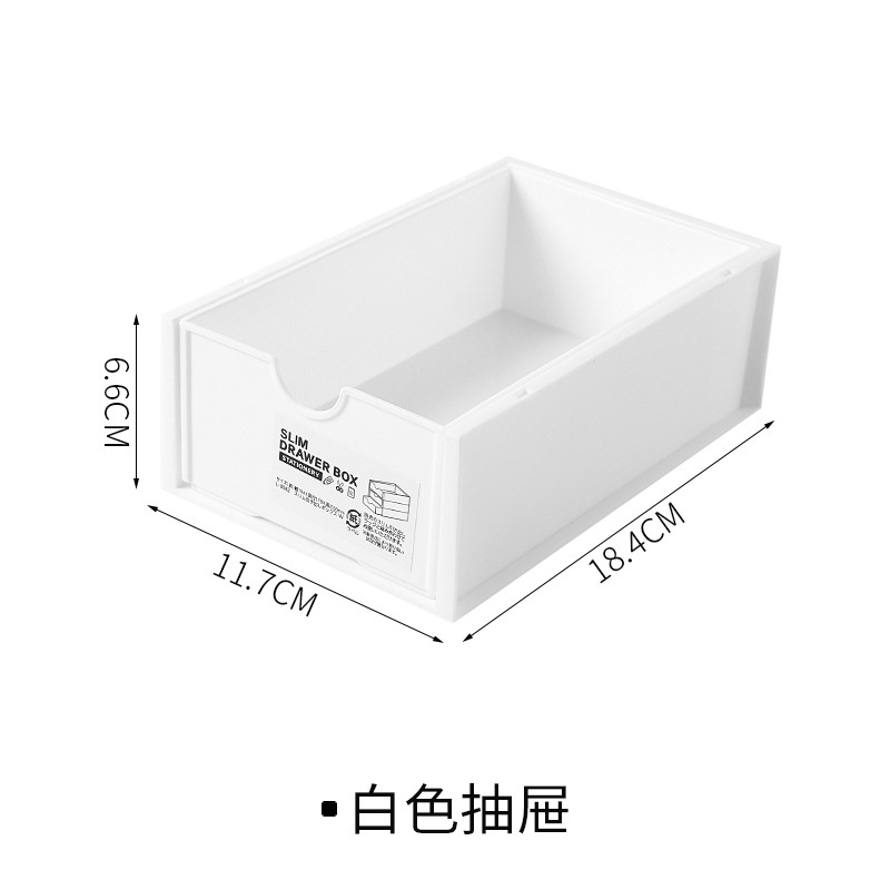 Hộp Đựng Mỹ Phẩm/Văn Phòng Phẩm Để Bàn Bằng Nhựa Trong Suốt