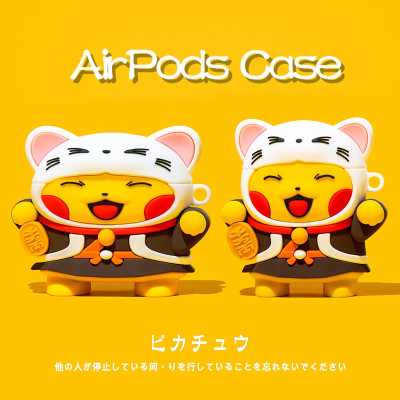 Vỏ Bảo Vệ Hộp Sạc Tai Nghe AirPods3 / 3 Họa Tiết Hoạt Hình Pikachu / Pikachu May Mắn Dễ Thương Ốp
