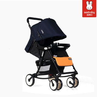 Xe đẩy trẻ em bập bênh SeeBaby Q4