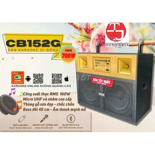 Dàn karaoke di động acnos cb152g - hàng chính hãng