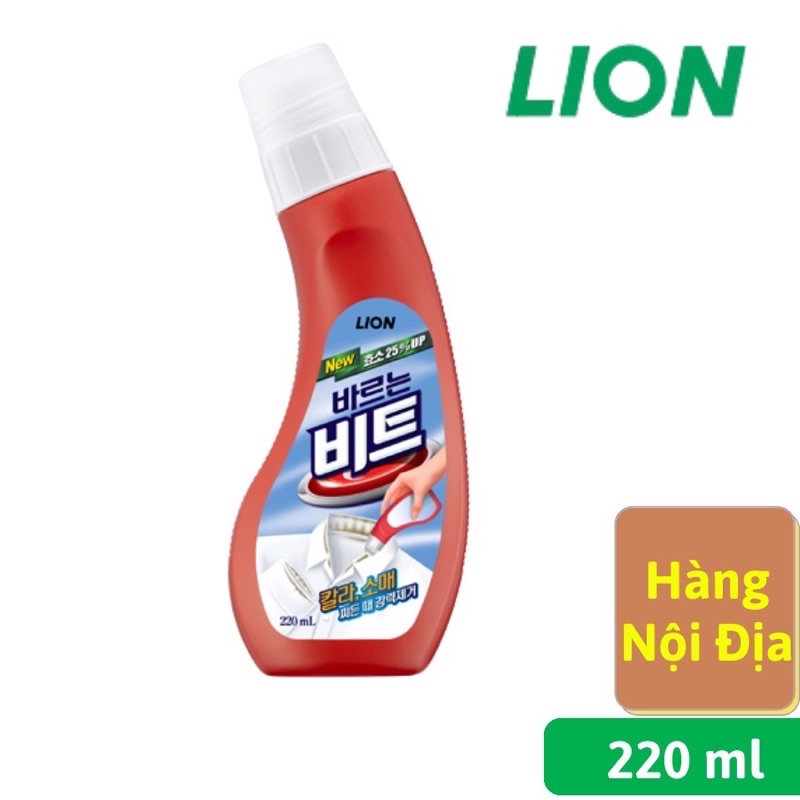 nước giặt  cổ  áo  Lion/ Lăn tẩy vết bẩn cổ áo, tay áo LION - HÀN QUỐC