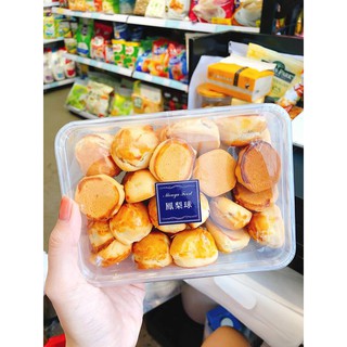 Bánh Dứa Mini Đài Loan Nhân Mứt Dứa (date luôn mới nhất như tại Đài Loan)
