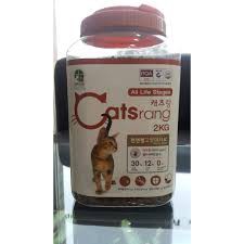 Thức ăn cho mèo Catsrang - hộp 2 kg