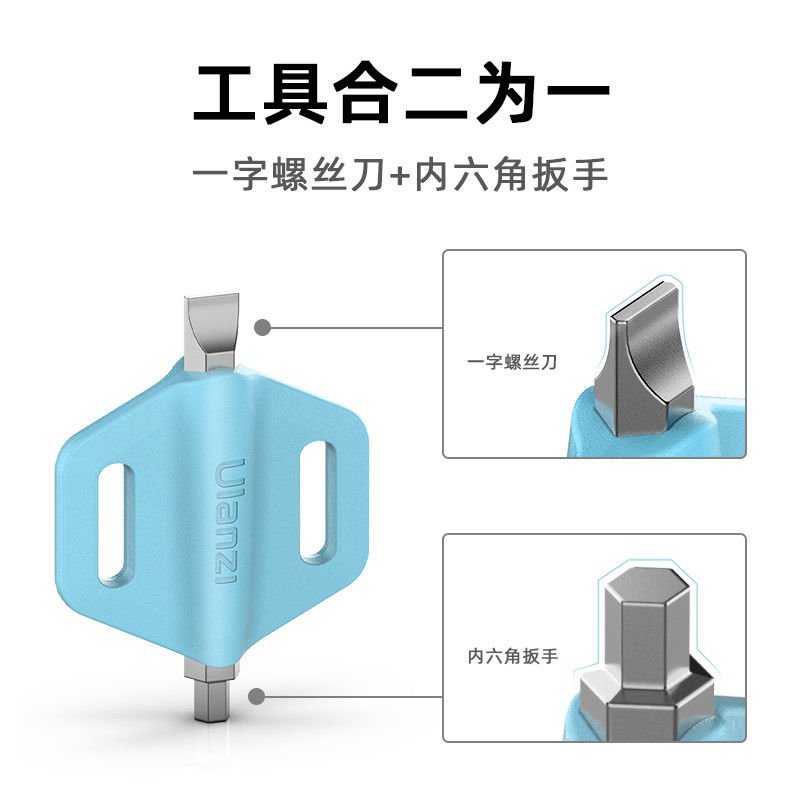 Ulanzi Tua Vít Đa Năng Hai Trong Một Chuyên Dụng Cho Chụp Ảnh | BigBuy360 - bigbuy360.vn