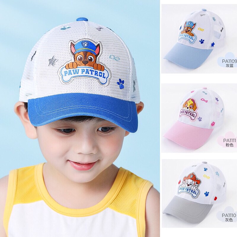 Mũ le cho bé hình chú chó cứu hộ 12 mẫu