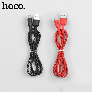 DÂY SẠC USB TYPE-C HOCO X14 PRO