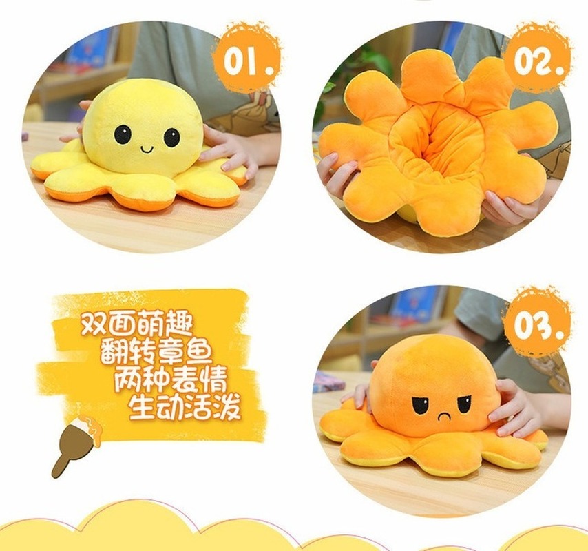 【Giải tỏa】40CM/30CM/20CM  Reversible Octopus- chất lượng cao Bạch tuộc nhồi bông cảm xúc Bạch Tuộc Đồ Chơi Nhồi Bông 40cm 30cm 10cm@yjteam66.vn