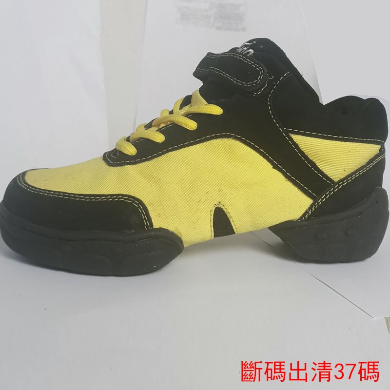 Giày múa vải Canvas đế cao su màu đen/xanh dương cho người lớn