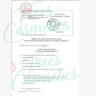 [Arrahan Chính Hãng] Gel Tẩy tế bào da chết Arrahan Peeling Gel 180ml - Làm Trắng Da Sạch Mụn | BigBuy360 - bigbuy360.vn