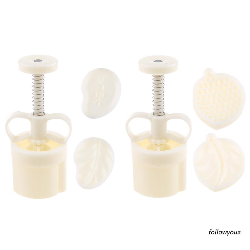 Khuôn Làm Bánh Trung Thu 25-50g Có Thể Điều Chỉnh Tiện Dụng