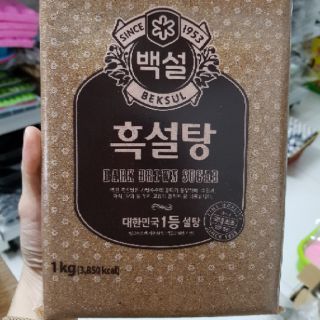 Đường nâu  1kg
