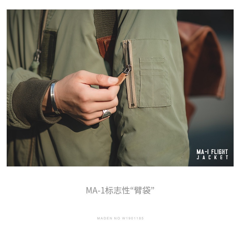 Áo khoác bóng chày MADEN MA-1 màu retro kiểu phi công độc đáo