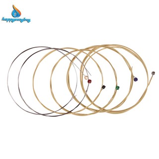 Dây đàn guitar acoustic cao cấp