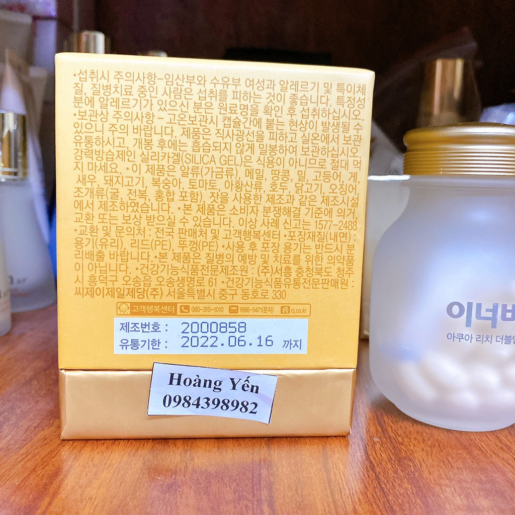 [TẶNG QUÀ]Thực phẩm bảo vệ sức khỏe INNERB AQUA RICH DOUBLEUP (Hộp 70 viên)-date 2023 | BigBuy360 - bigbuy360.vn