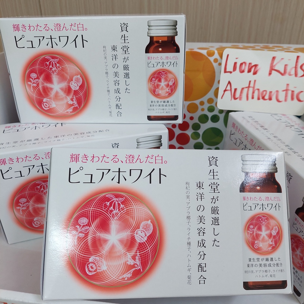 Collagen Shiseido Pure White  Hộp 10 Lọ, nước uống đẹp da, chống lão hoá