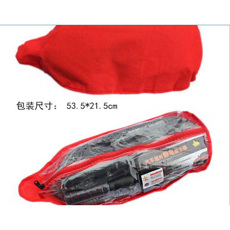 Chổi Rửa Xe Ô Tô - Chổi Lau Xe Ô Tô Sợi Mềm - Cán Điều Chỉnh Được Độ Dài
