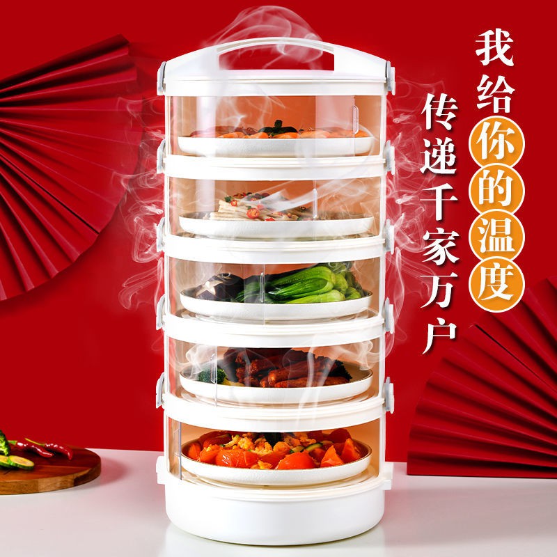 🔥🔥Lồng Bàn Đậy Thức Ăn Giữ Nhiệt Nhiều Lớp Chống Bụi Cho Nhà Bếp