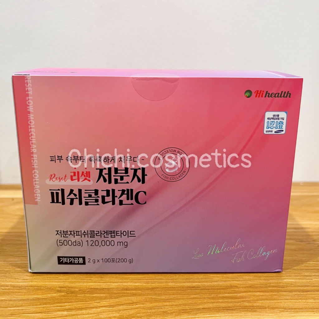 Collagen Reset dạng bột căng bóng da mặt sáng đều da 100 gói