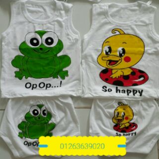 Set 5 bộ thú chip