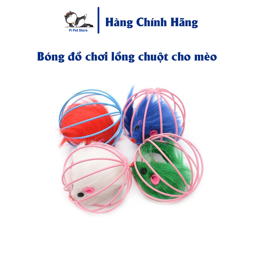 Đồ chơi lồng chuột cho mèo, đường kính 10cm