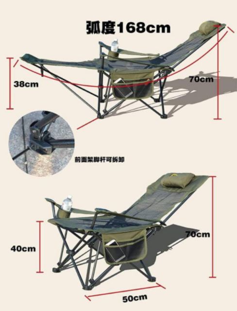 Ghế xếp thư giản, ghế nằm văn phòng, bệnh viện, du lịch, phượt...