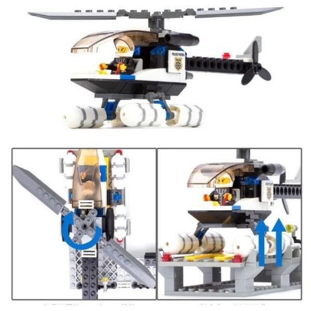 Bộ lego lắp ráp KaiChi mô hình trụ sở cảnh sát biển