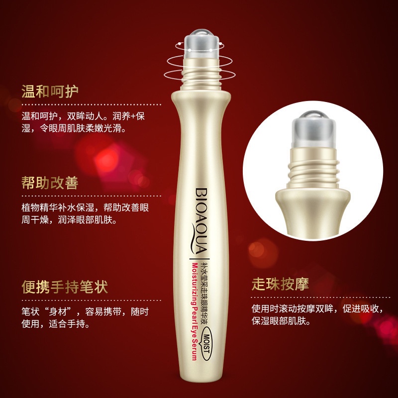 Thanh Lăn Serum Hỗ Trợ Giảm Mờ Thâm Massage Quầng Mắt Bioaqua