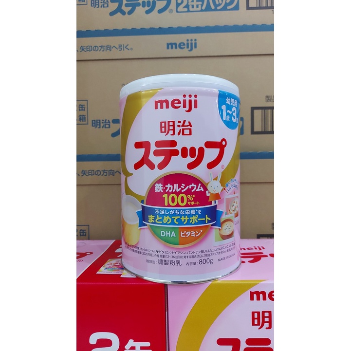 Sữa Meiji lon nội địa Nhật 800gr Lon số 0 và số 9