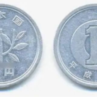 Đồng xu 1 yên nhật