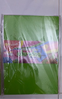 Giấy thủ công 12màu 12tờ