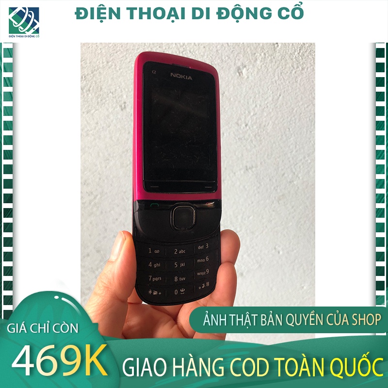 【CÓ VIDEO】Điện Thoại Cổ Nokia C2-05 HÀNG HIẾM, ZIN MÁY ĐẸP LUNG LINH - BẢO HÀNH 12 THÁNG 1 ĐỔI 1 TRONG 1 THÁNG ĐẦU TIÊN