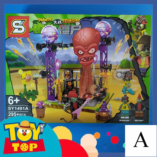 Đồ chơi lắp ráp Xếp hình Plants vs Zombies ghép Zombie, Plant - Hoa quả nổi giận SY1491A-B