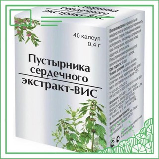Viên uống điều hòa kinh nguyệt vis-chiết xuất cây ích mẫu, viên nang