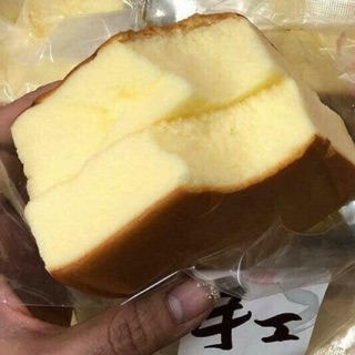 Bánh Shougong Đài Loan Loại To 120g