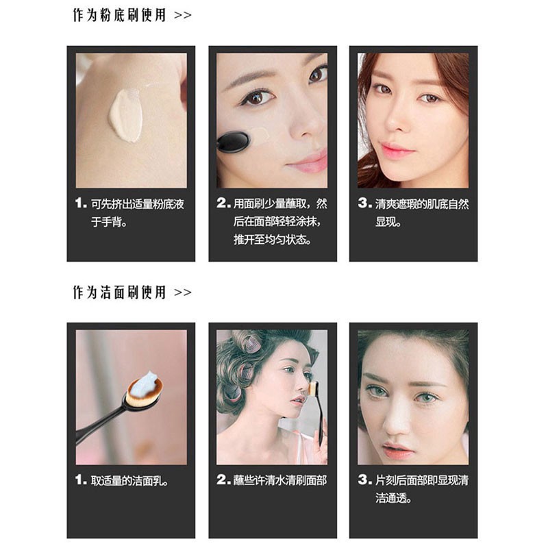 [Hàng mới về] Cọ tán kem lót trang điểm mềm mại | BigBuy360 - bigbuy360.vn