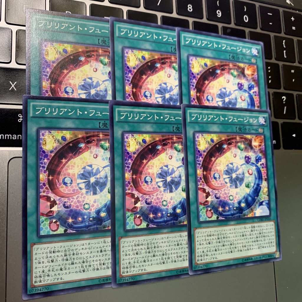 [JP][Thẻ Bài Yugioh Chính Hãng] Brilliant Fusion