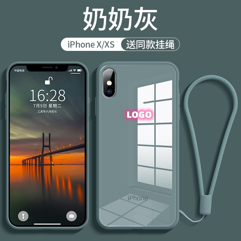 Ốp Điện Thoại Kính Cường Lực Viền Silicone Mềm Chống Trầy Xước Cho iPhone X XS XR 11 8 7 PLUS 11-11pro-11promax