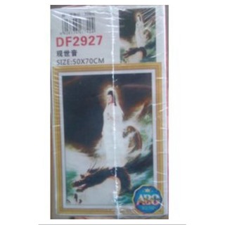 Tranh đính đá phật quan âm DF2927 (50 x 70 cm)