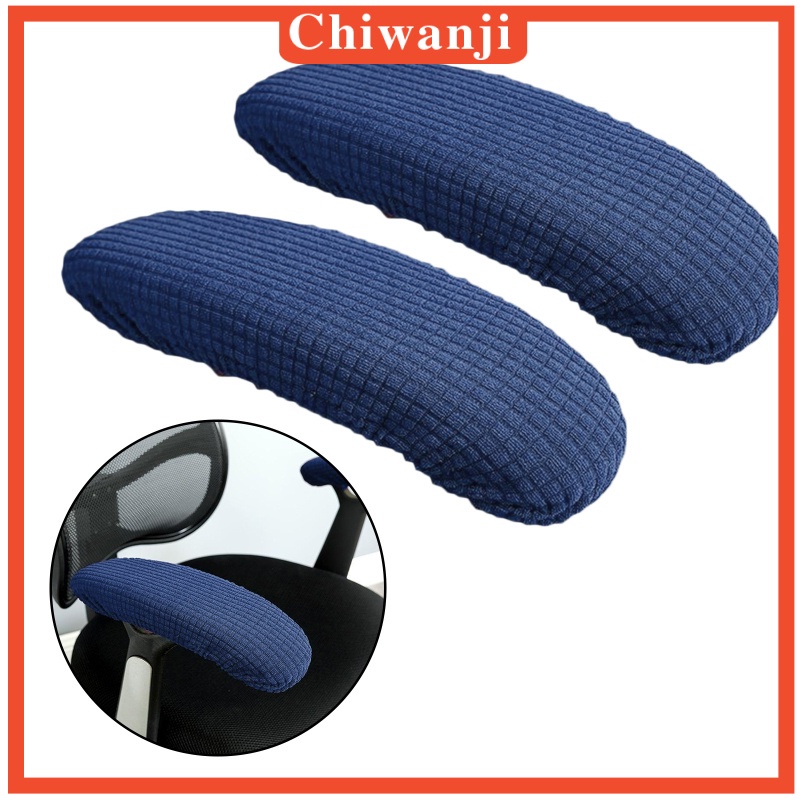 2xElastic Chair Armrest Covers Office Chair Elbow Arm Rest Protector Blue