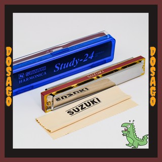 Chính hãng - kèn harmonica suzuki model study 24 , w-24 , 1072c , ezr-20 , w-20c