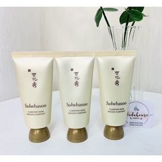 (MINISIZE 35ml) Mặt nạ lột SULWHASOO SKIN CLARIFYING MASK MINISIZE 30ml