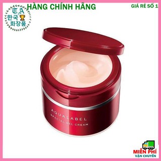 Kem dưỡng da [Trắng da 100%-Hàng Auth] Kem dưỡng da Shiseido aqualabel 5 in 1