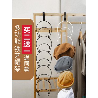 Set 6 Phụ Kiện Treo Trang Trí Hình Đám Mây