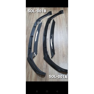 Líp trước Kia Soluto