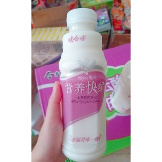 SỮA CHUA UỐNG CHÂN QUẢ LẠP🥛
