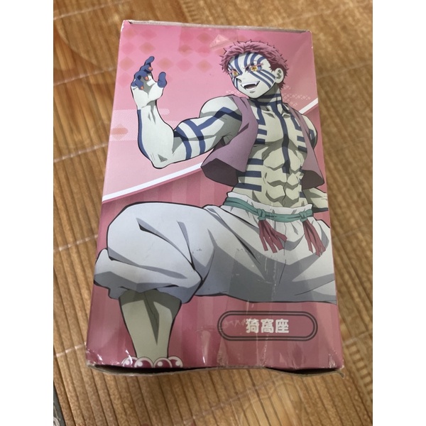 Mô Hình kimetsu no yaiba akaza