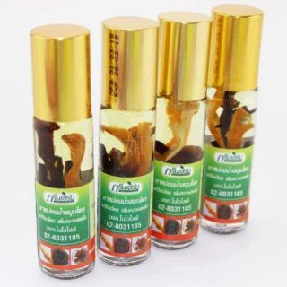 Combo 2 lốc dầu sâm và một lốc dầu cù là đen
