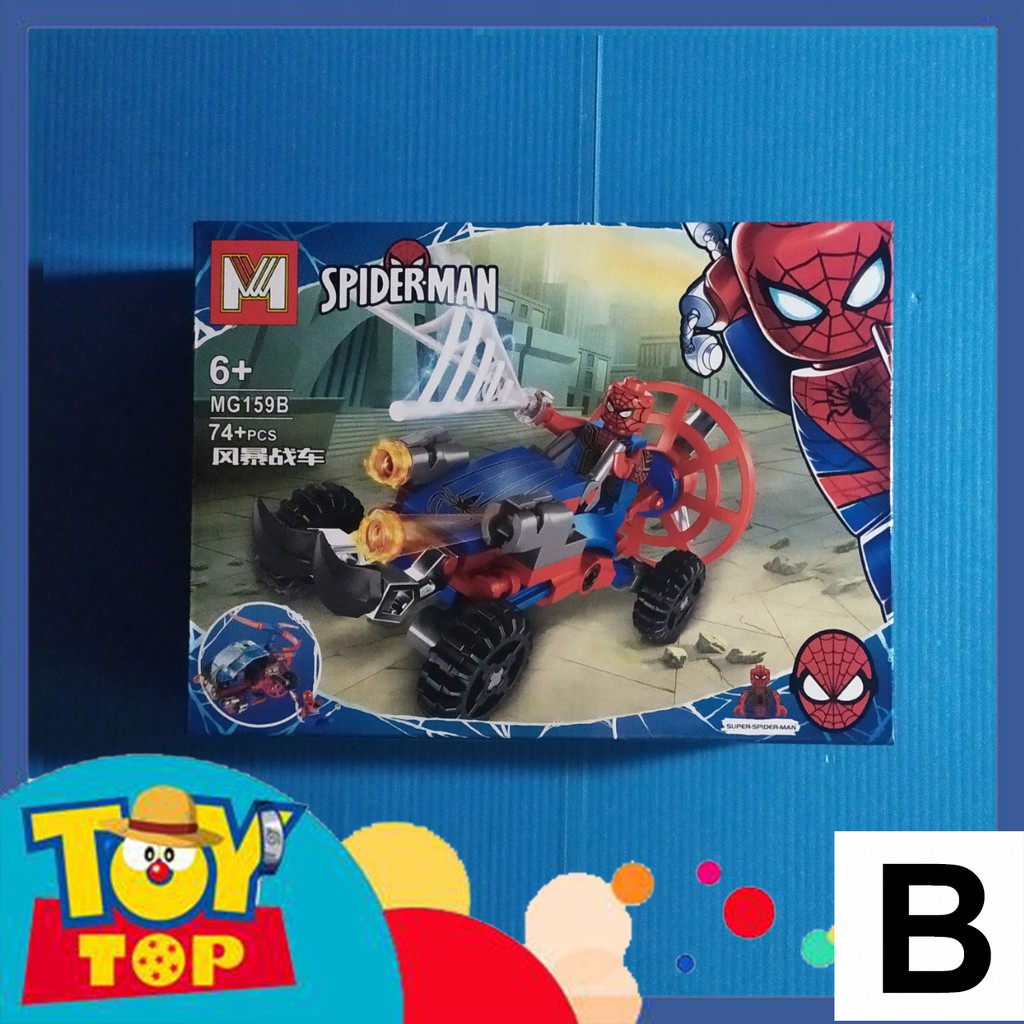 [Một hộp] ghép Minifigures lắp ráp người nhện Spider-Man , Venom , .... xếp hình mẫu bé vừa MG159