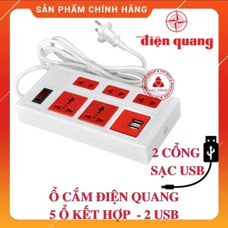 Ổ Cắm Điện Quang ECO 5 lỗ 2 cổng USB 2.0A màu đỏ trắng Model ĐQ ESK 5ECO 2A