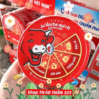 ❤Phô mai Con Bò Cười 🇳🇱